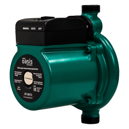 Насос повышения давления Oasis CNP 20/12 195 мм с гайками 3/4