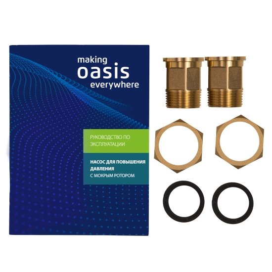Насос повышения давления Oasis CNP 20/12 195 мм с гайками 3/4