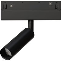 Магнитный трековый светильник ARTE LAMP LINEA