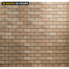 Фасадная плитка Hauberk 2.0 м² песчаный