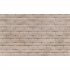 Фасадная плитка Hauberk 2.0 м² цвет античный