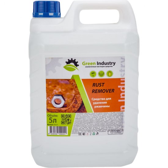 Средство для удаления ржавчины Green Industry Средства для чистки металла