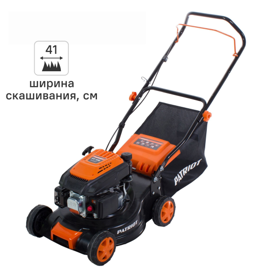 Газонокосилка бензиновая Patriot PT 410 3.5 л.с. 41 см