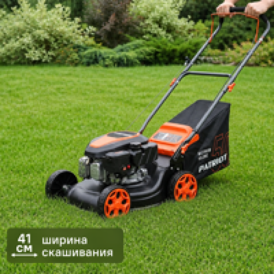 Газонокосилка бензиновая Patriot PT 410 3.5 л.с. 41 см