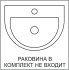Тумба под раковину напольная Рондо 105 см МДФ эмаль цвет белый/дуб