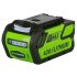 Снегоуборщик аккумуляторный GREENWORKS Бесщёточный GD40ST 51 см 40 В 1x4 Ач АКБ и ЗУ в комплекте