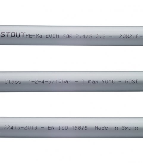 Труба PE-Xa Stout 20 х 2,8 мм из сшитого полиэтилена PN10 серая (100 м) (SPX-0001-002028)