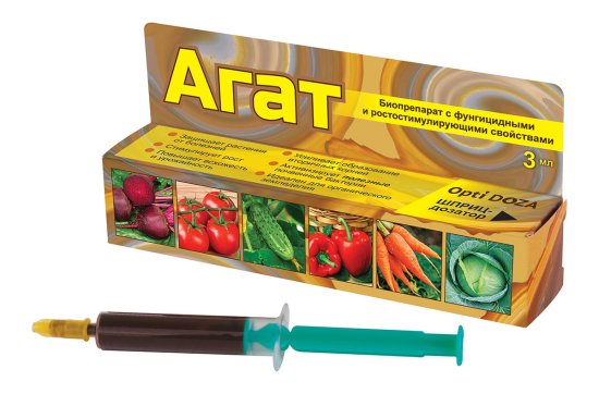 Средство от болезней садовых растений «Агат», 3 мл