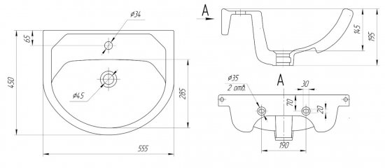 Раковина Универсал Исеть 55 см