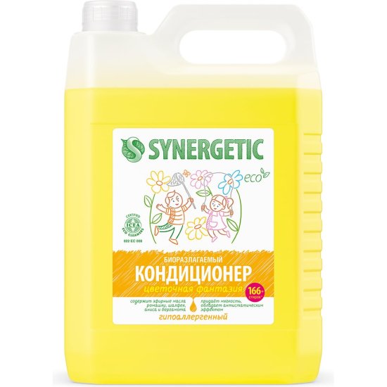 Кондиционер для белья SYNERGETIC 110507