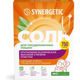Соль для посудомоечных машин SYNERGETIC 4607971450566 102752