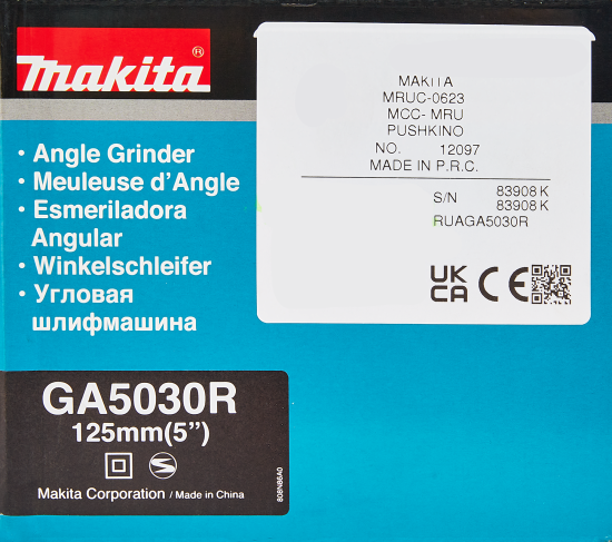 УШМ сетевая Makita GA5030R 720 Вт, 125 мм