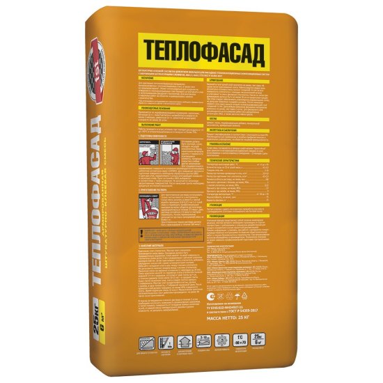 Штукатурно-клеевая смесь для теплоизоляции Unis Теплофасад 25 кг