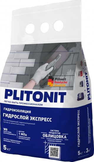 Гидроизоляция Plitonit Гидрослой Экспресс 5 кг