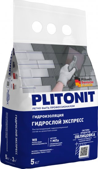 Гидроизоляция Plitonit Гидрослой Экспресс 5 кг