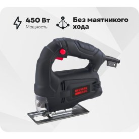 Лобзик REDVERG Basic JS450