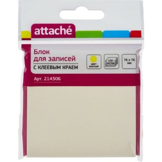 Блок-кубик Attache 214306