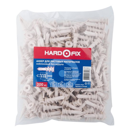 Дюбель для листовых материалов Hard-Fix PBA 14x39 мм нейлон (200 шт.)