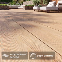 Палубная доска Лиственница Оптима 2000x120x28 мм 0.24 м²