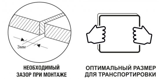 Фанера 9 мм влагостойкая ФСФ шлифованная 600x1220 мм сорт 1/3 лиственница 0.732 м²