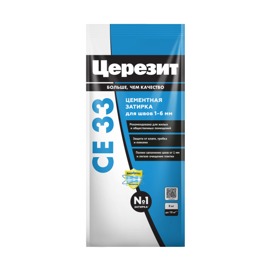 Затирка цементная Церезит CE 33 Comfort цвет жасмин 2 кг
