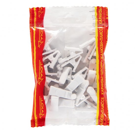 Зажим-ролик для пластмассового карниза белый (20 шт.)