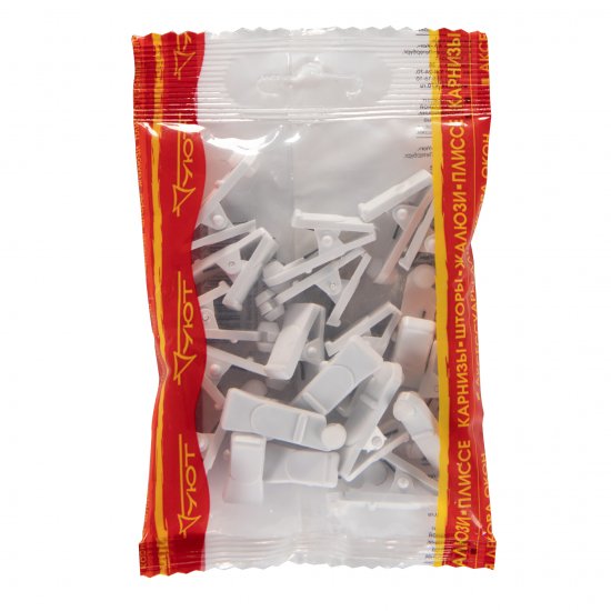 Зажим-ролик для пластмассового карниза белый (20 шт.)