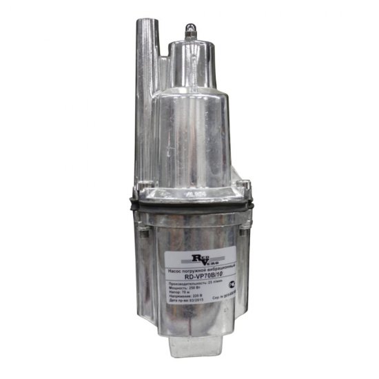 Вибрационный насос REDVERG RD-VP70B/10