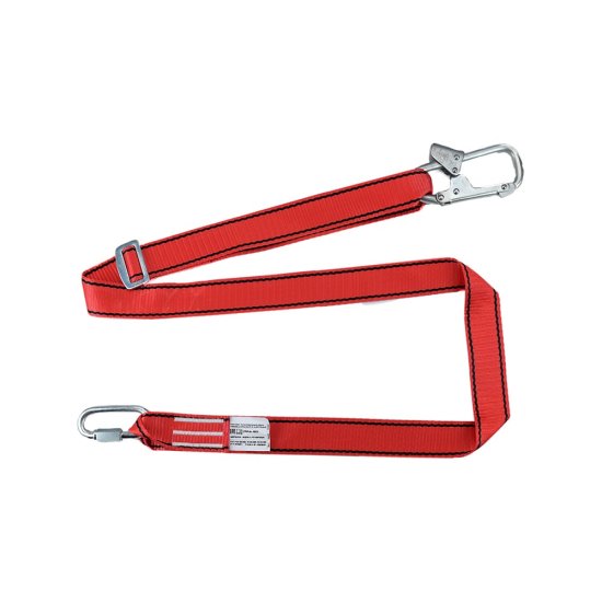 Строп ООО СИЗ Арег+Кс