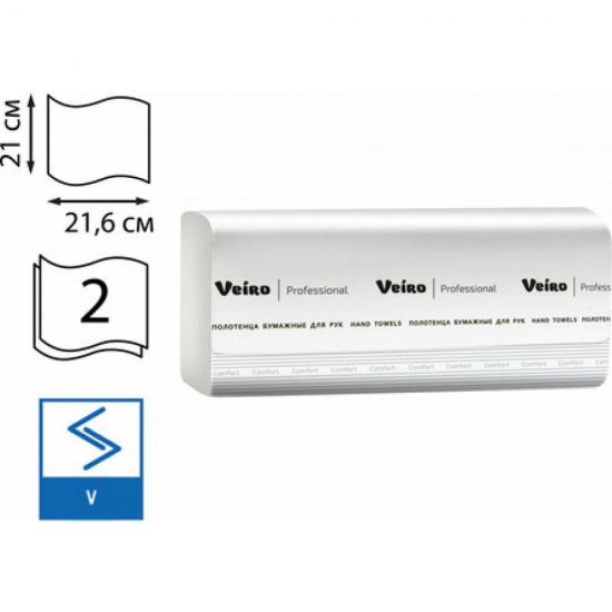 Двухслойные бумажные полотенца VEIRO PROFESSIONAL PROFESSIONAL Comfort