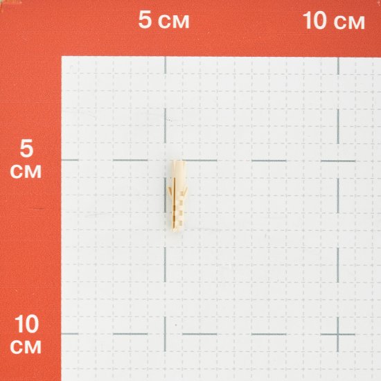 Дюбель распорный Hard-Fix 4x20 мм нейлон (50 шт.)