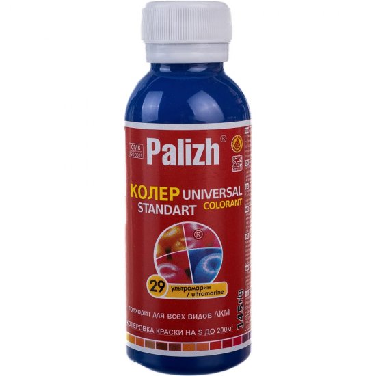 Универсальный колер Palizh N 29