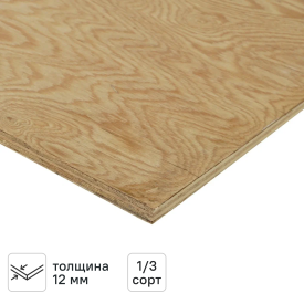 Фанера 12 мм лиственница 600x1220 мм сорт 1/3 0.732 м²