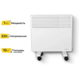 Конвектор Eurolux OK-EU-1000