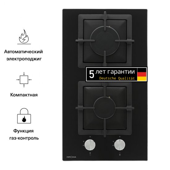 Варочная панель газовая Krona Calore 30 2 конфорки черная