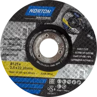 Диск отрезной по алюминию тип 42 Norton 125x22.2x2.5 мм