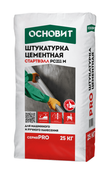 Штукатурка цементная Основит Pro 25 кг