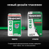 Гидроизоляция цементная жесткая Церезит CR65 20 кг