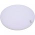 Потолочный светильник светодиодный KANLUX stivi led 24w-nw-o