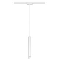 Светодиодный трековый светильник однофазный Ritter Artline 4000К 12 Вт 5,5 кв.м белый (59706 7)
