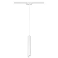 Светодиодный трековый светильник однофазный Ritter Artline 4000К 12 Вт 5,5 кв.м белый (59706 7)
