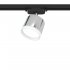 Трековый светильник однофазный Ritter Artline 12 Вт GX53 4 кв.м хром (59863 7)