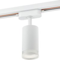 Трековый светильник однофазный Ritter Artline 40 Вт GU10 2,6 кв.м белый (59879 8)
