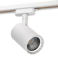 Светодиодный трековый светильник однофазный Ritter Artline 4000К 20 Вт 11 кв.м белый (59733 3)