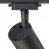 Светодиодный трековый светильник однофазный Ritter Artline 4000К 20 Вт 11 кв.м черный (59735 7)