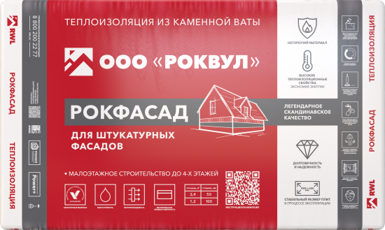 Утеплитель Роквул Рокфасад 100 мм 2 шт 600x1000 мм 1.2 м²