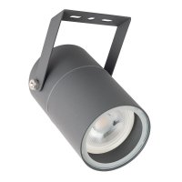Светильник садово-парковый подвесной Arte Lamp Mistero серый 150 мм GU10 IP65 (A3303AL-1GY)