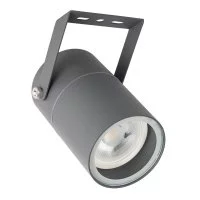 Светильник садово-парковый подвесной Arte Lamp Mistero серый 150 мм GU10 IP65 (A3303AL-1GY)