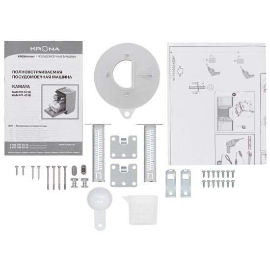 Посудомоечная машина встраиваемая Krona Kamaya 60 BI 60 см