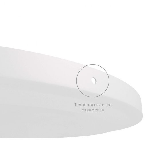 Журнальный столик круглый белый муар Sheffilton SHT-CT11